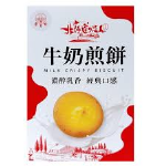 盒裝煎餅-日式牛奶